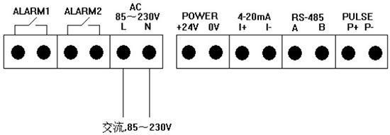 高溫型熱式氣體質量流量計交流電接線圖